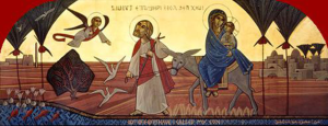 The Holy Family in Egypt
