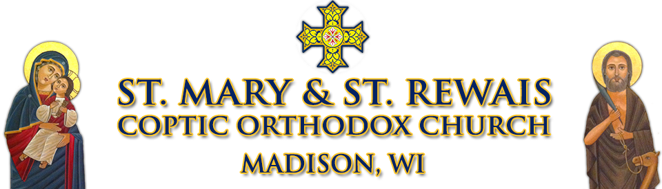 St. Mary & St. Rewais Coptic Orthodox Church